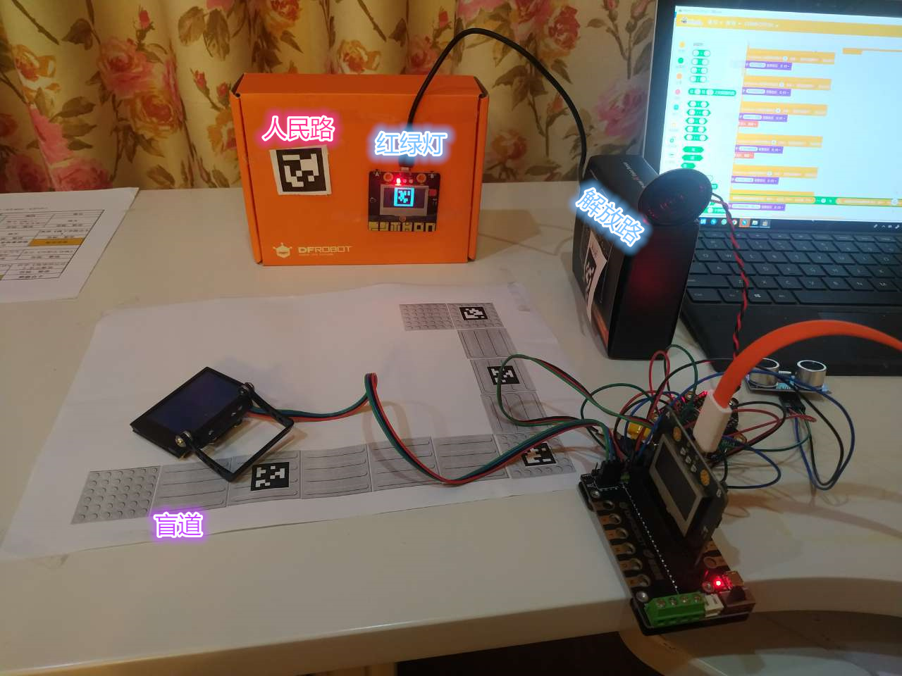 project-image