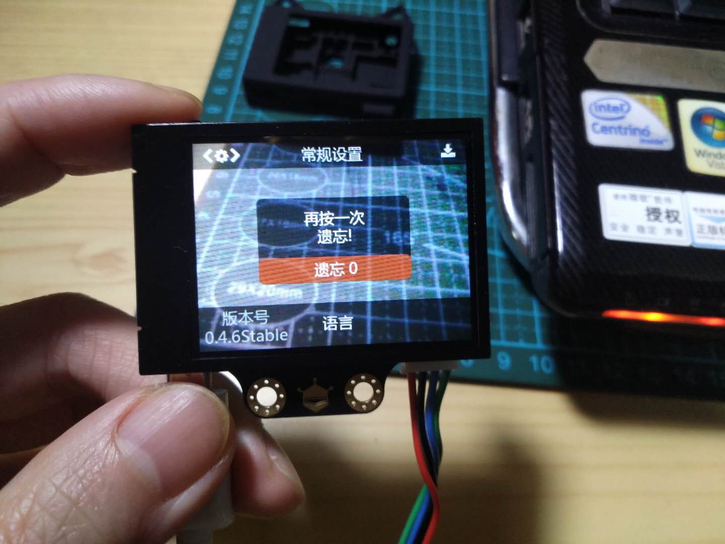 project-image