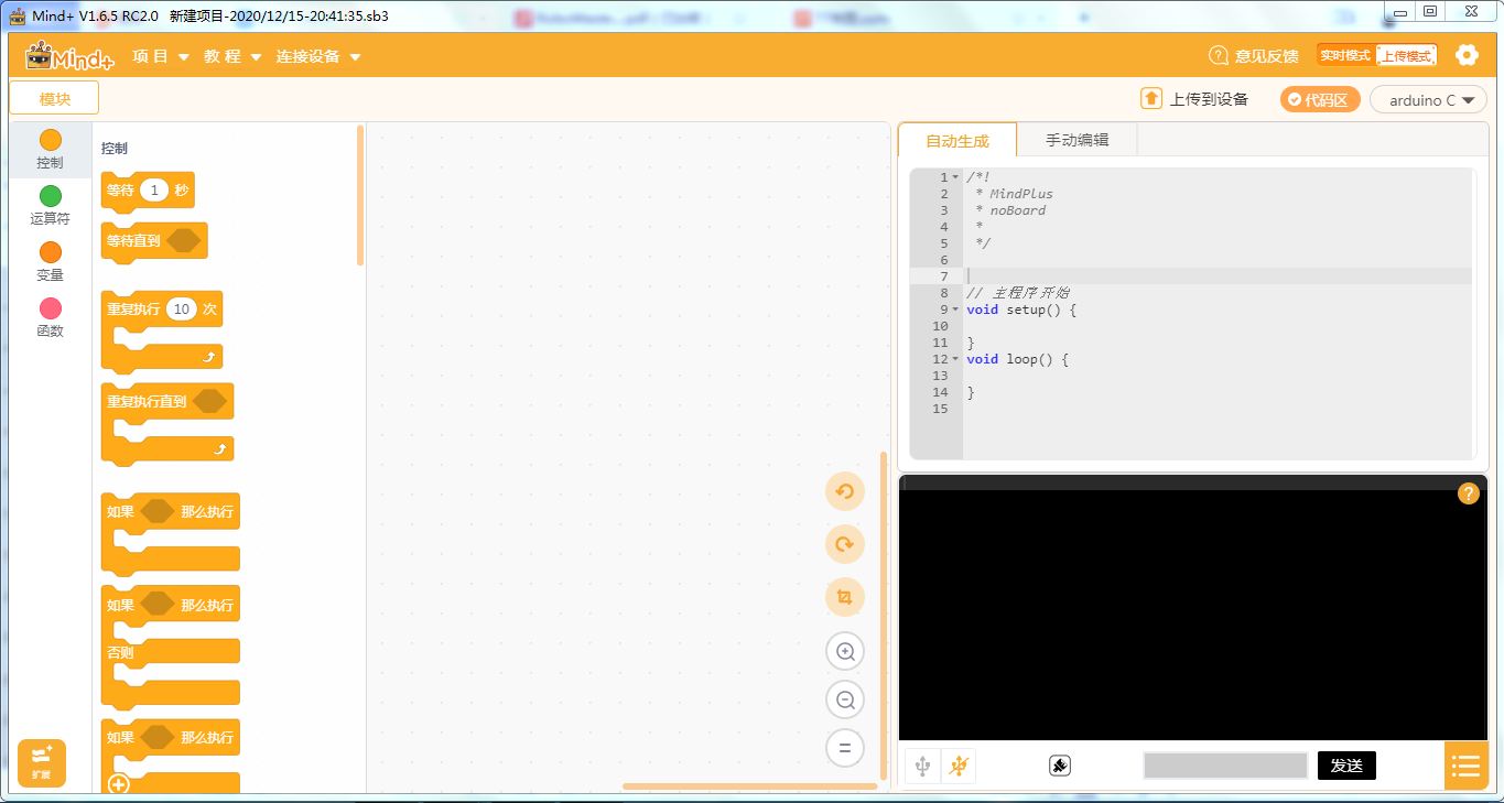 project-image
