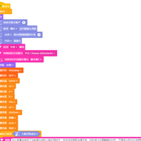 project-image