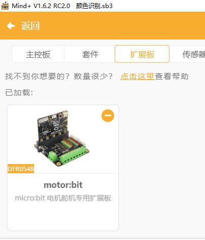 project-image