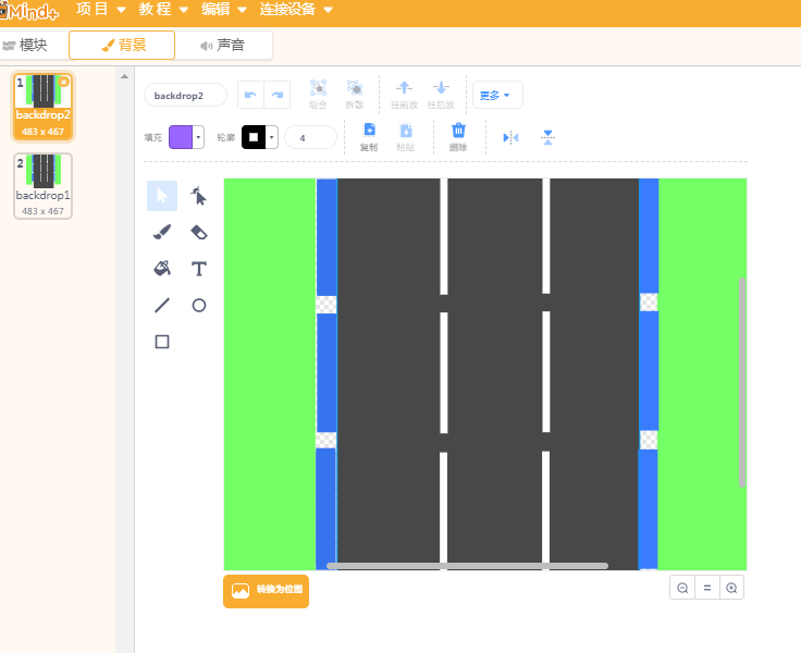 project-image