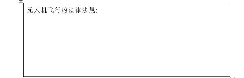 project-image