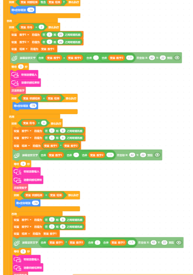 project-image