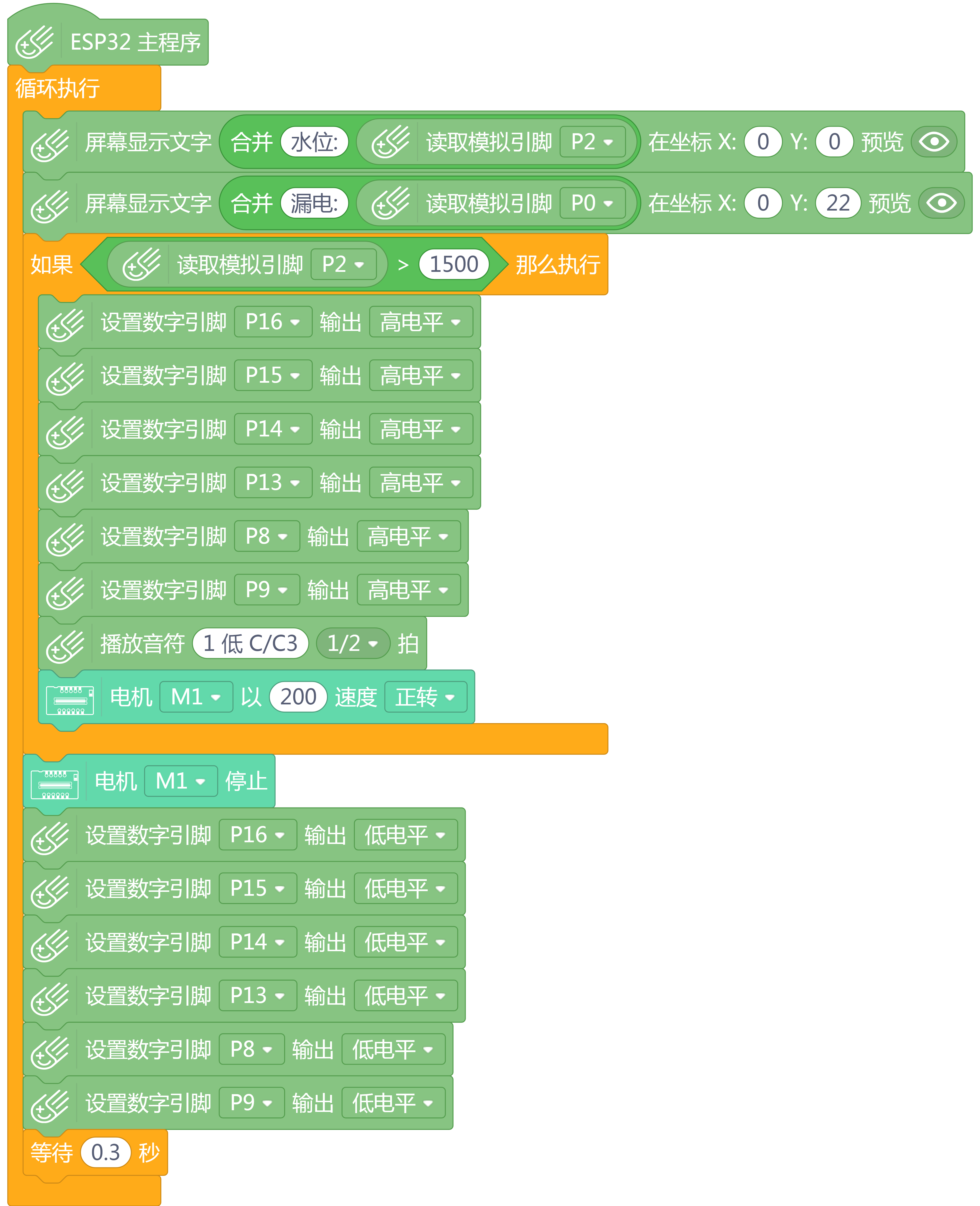 project-image