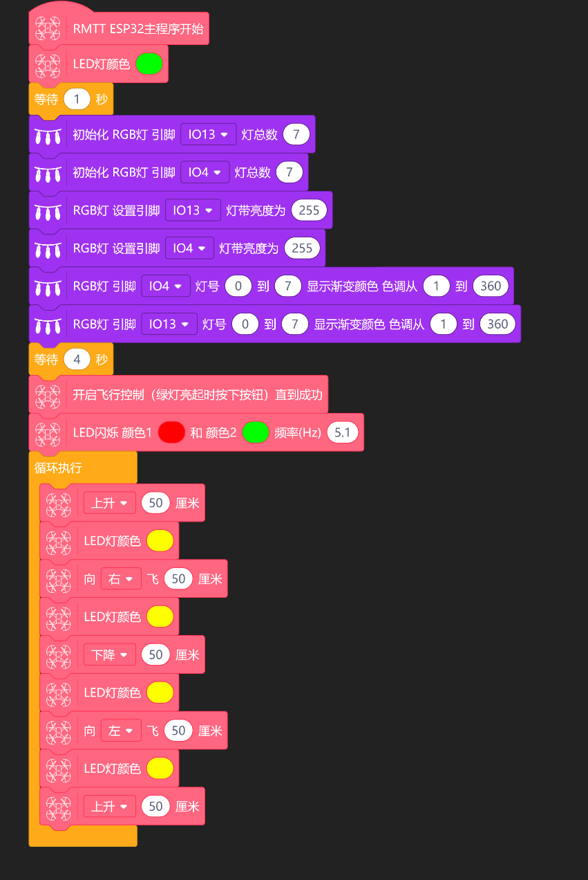 project-image