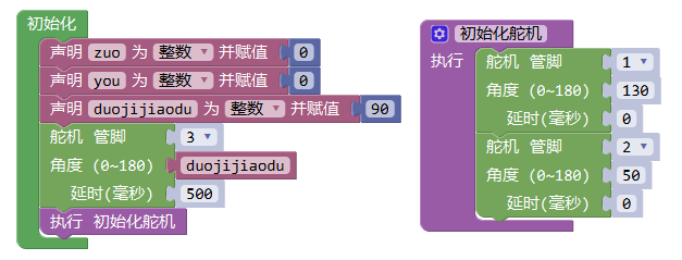 project-image
