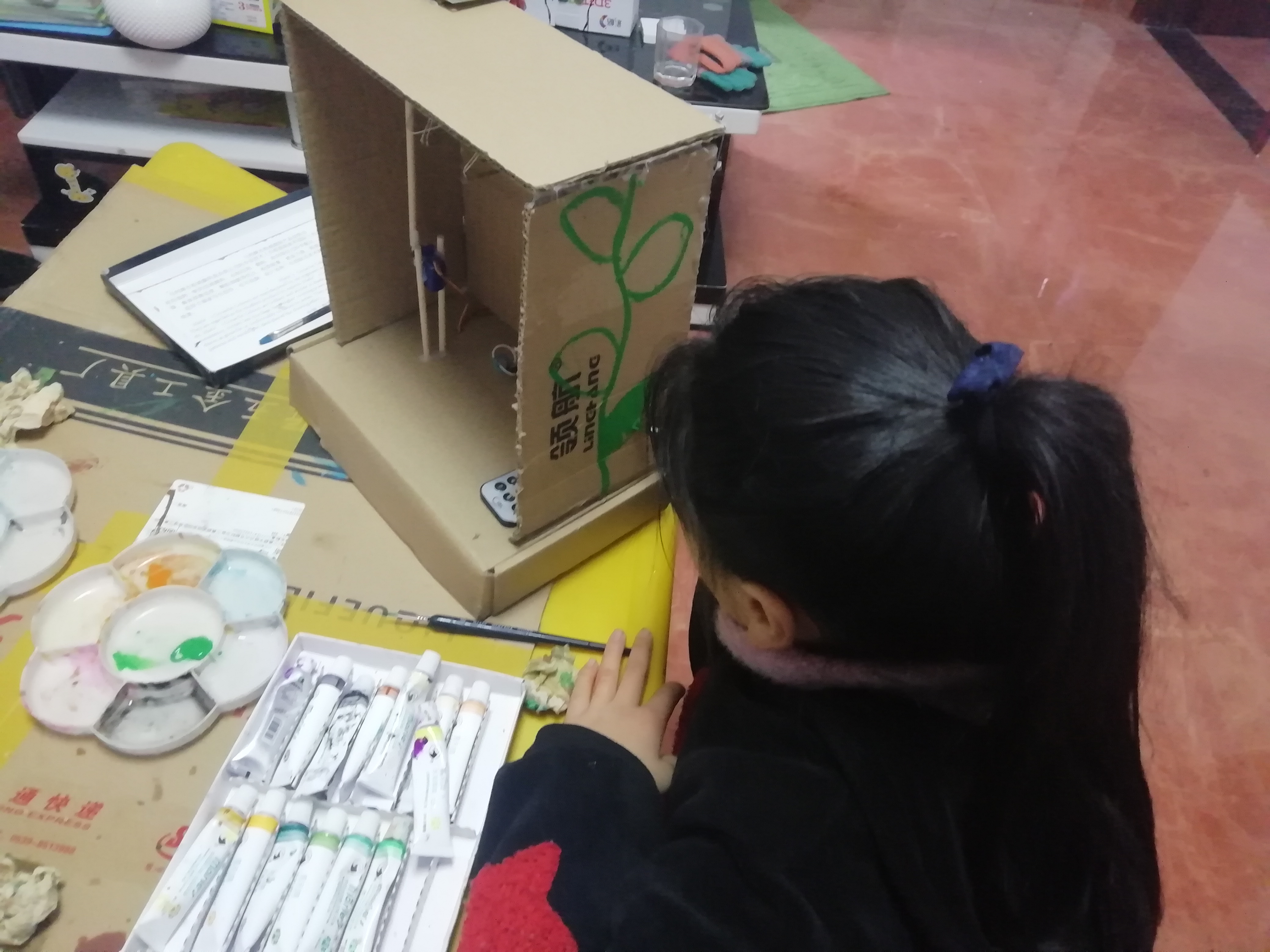 project-image