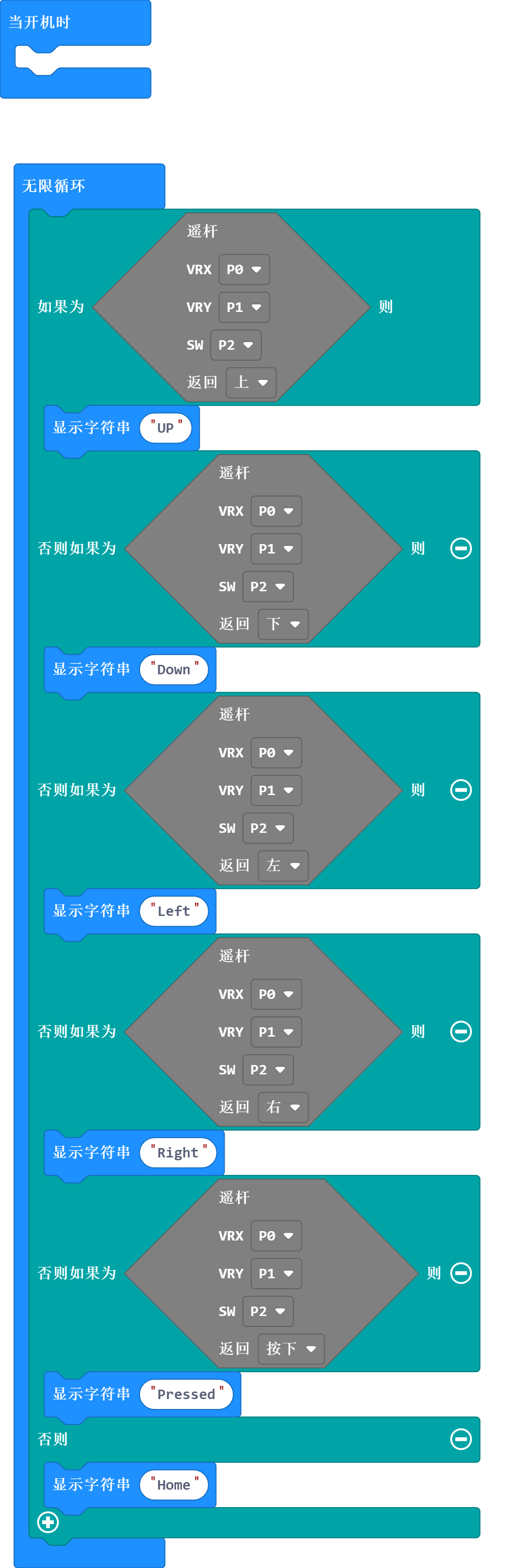 project-image