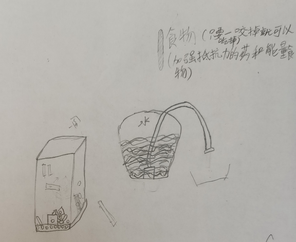 project-image