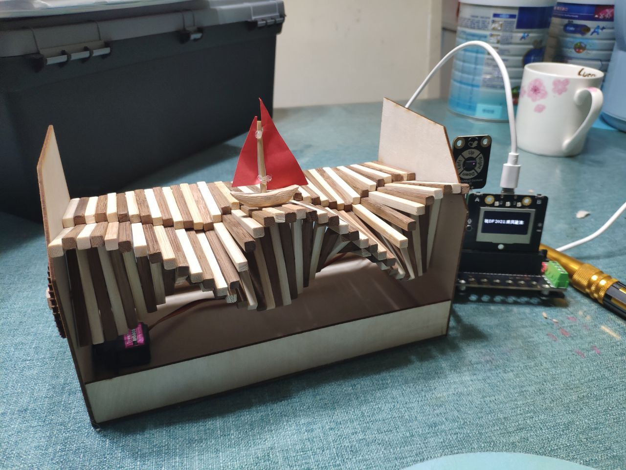 project-image