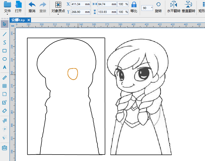 project-image