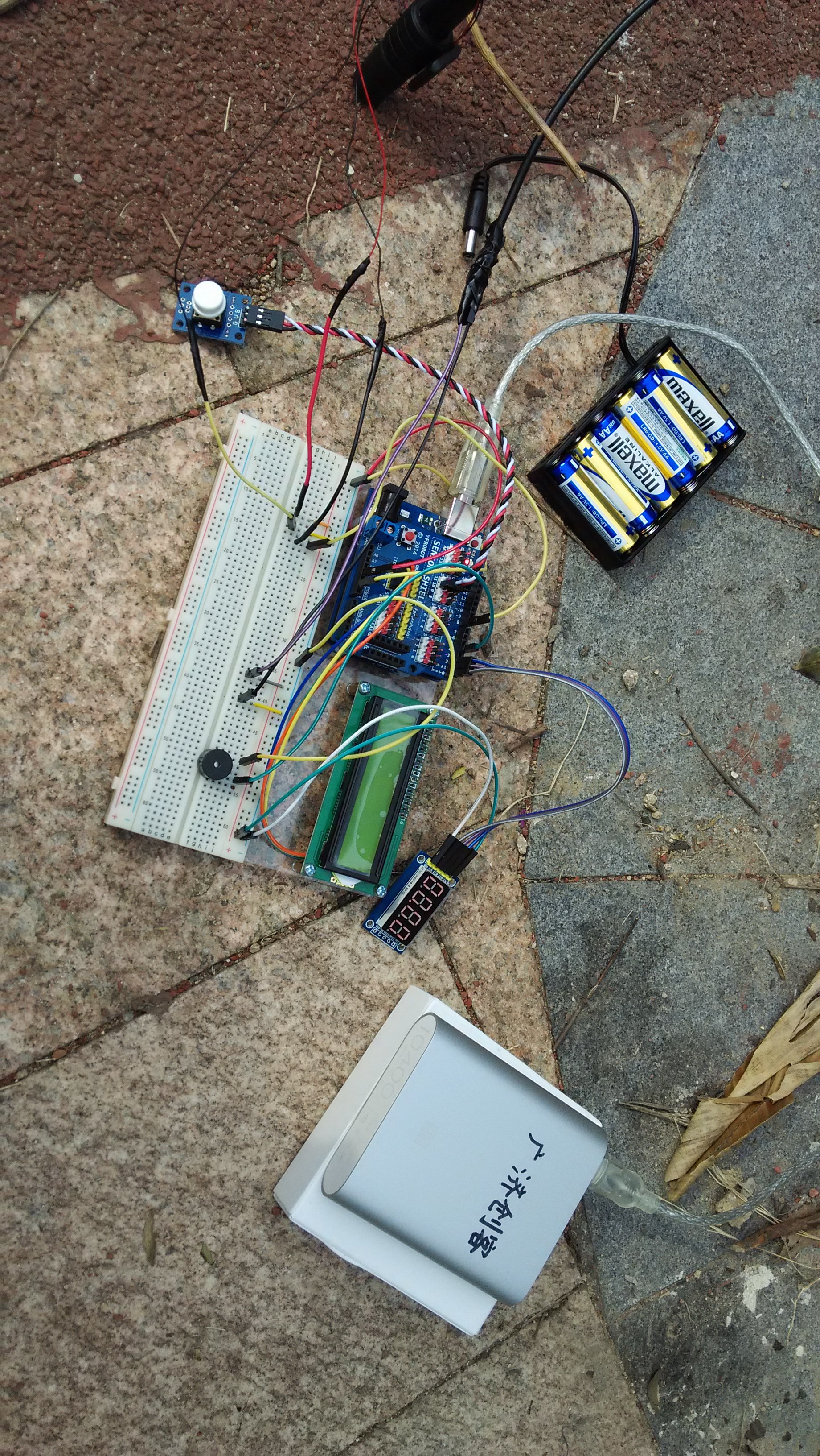 project-image