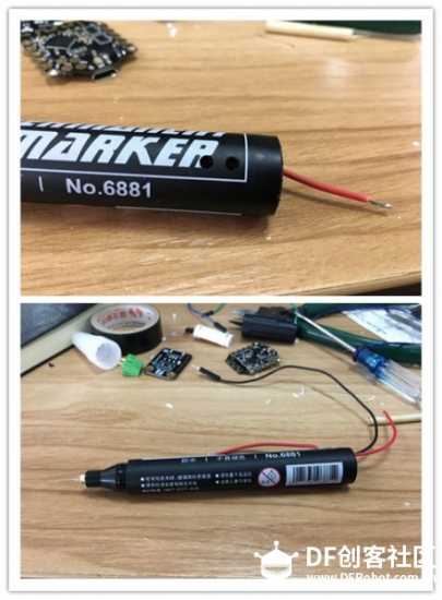 project-image