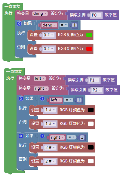 project-image