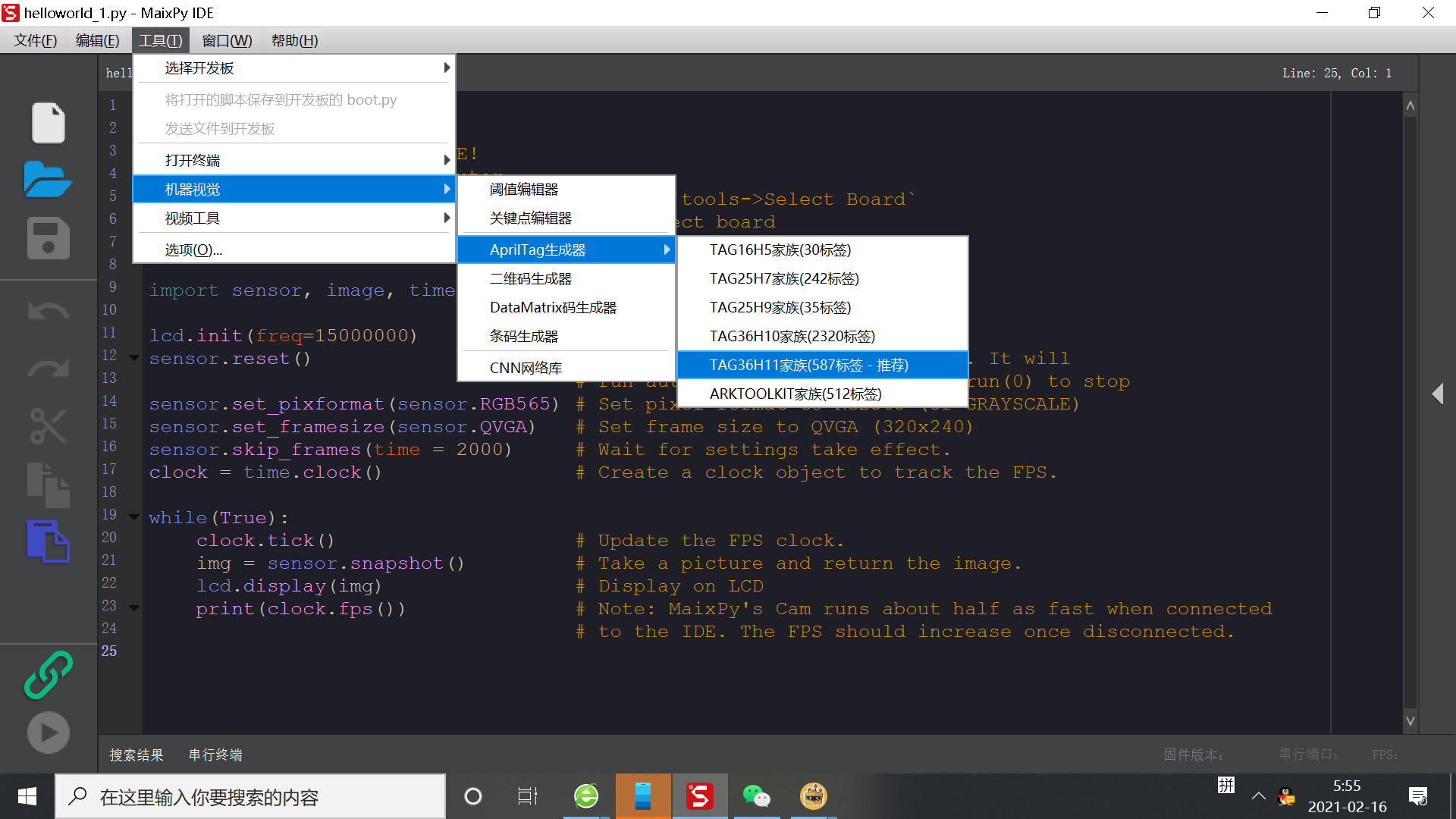 project-image