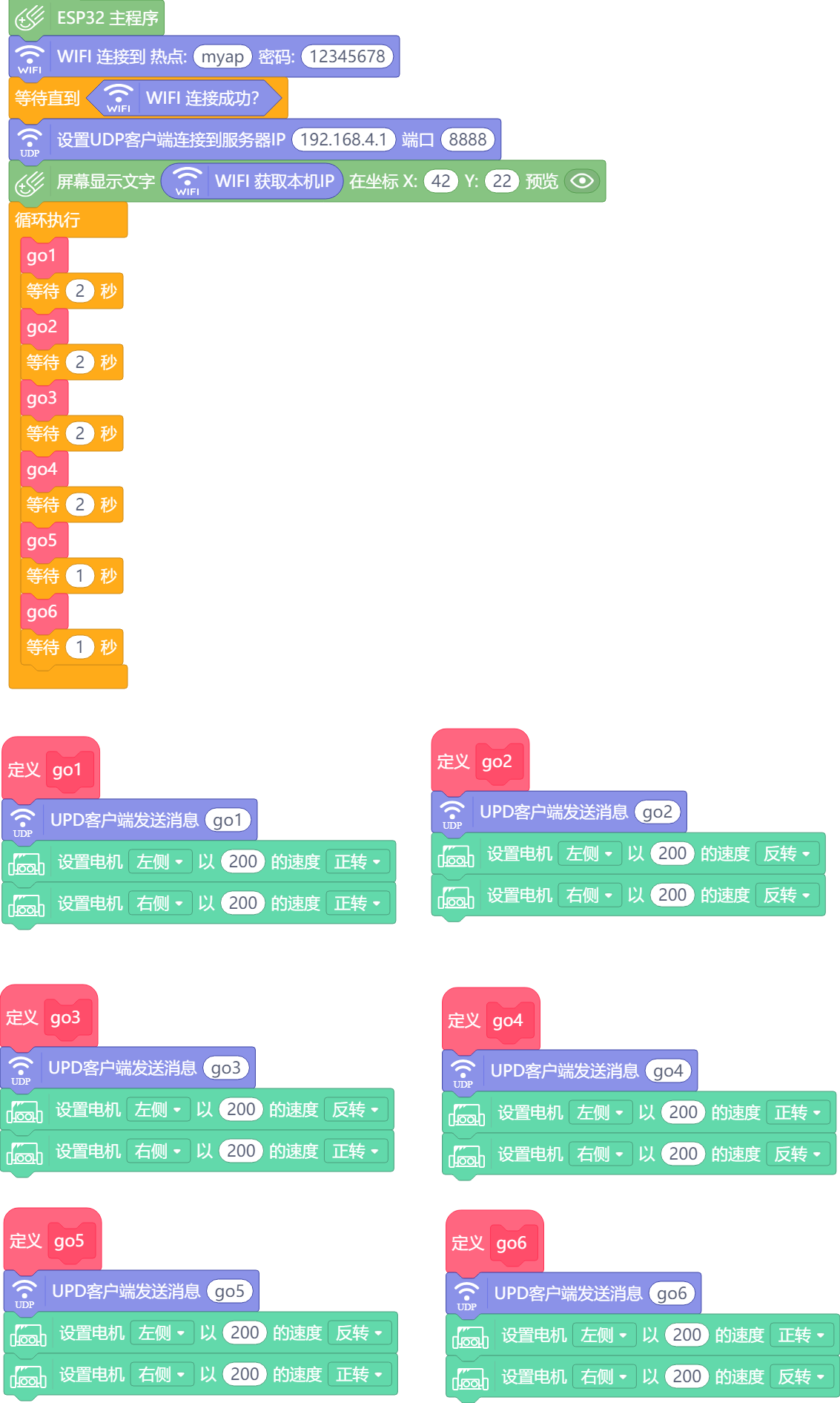 project-image