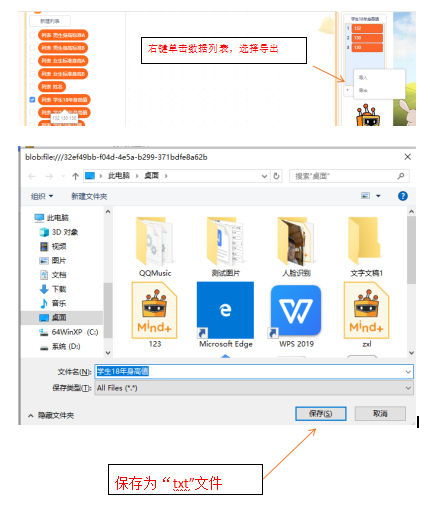 project-image