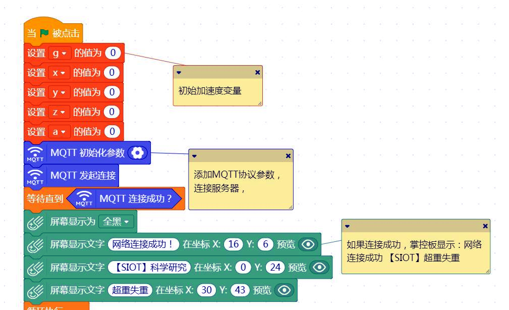 project-image