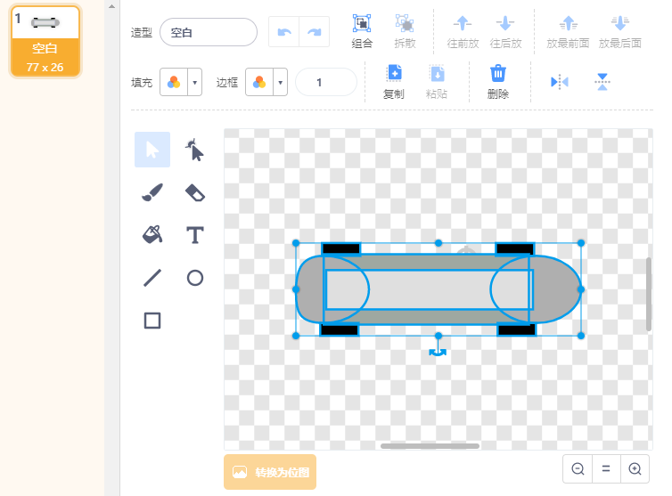 project-image