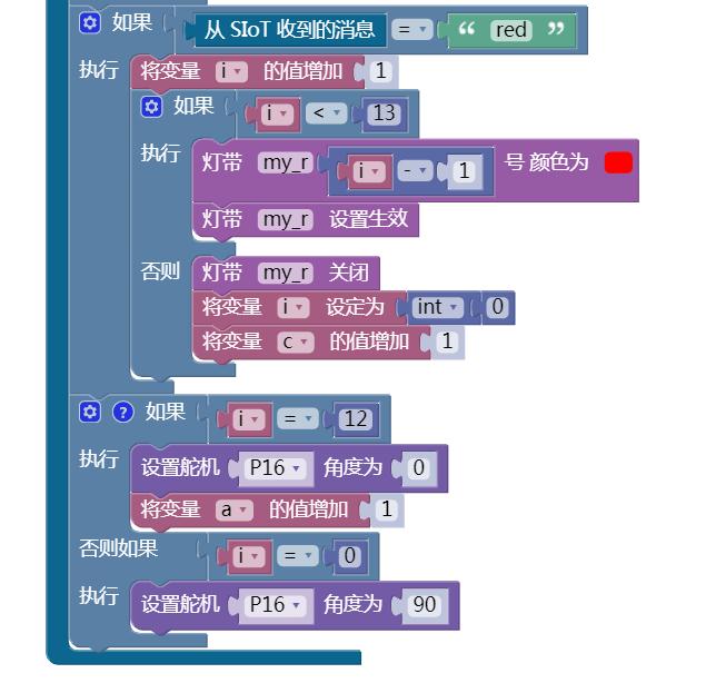 project-image