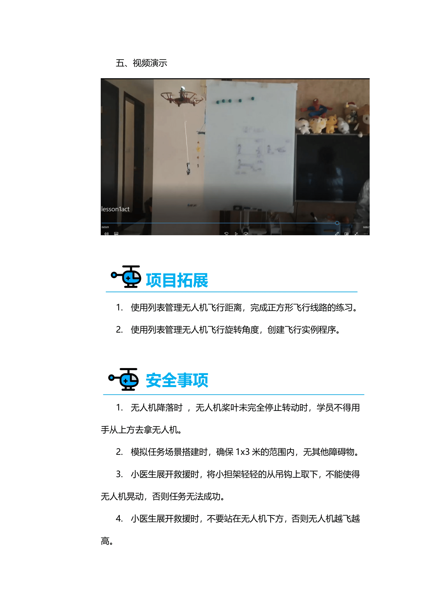 project-image