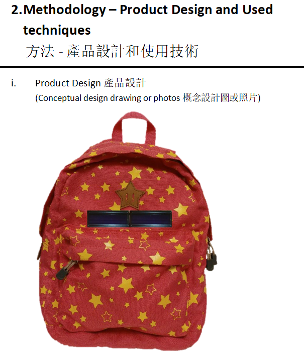 project-image