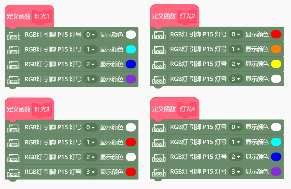project-image