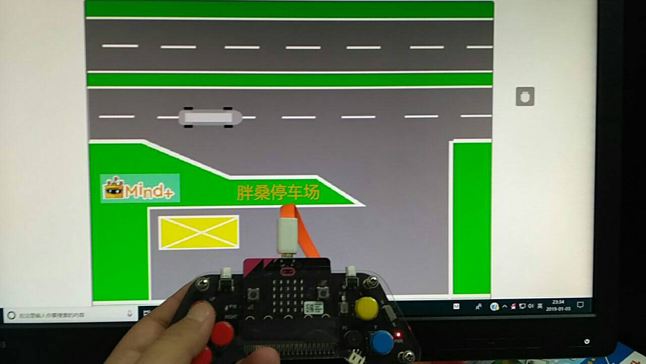 project-image