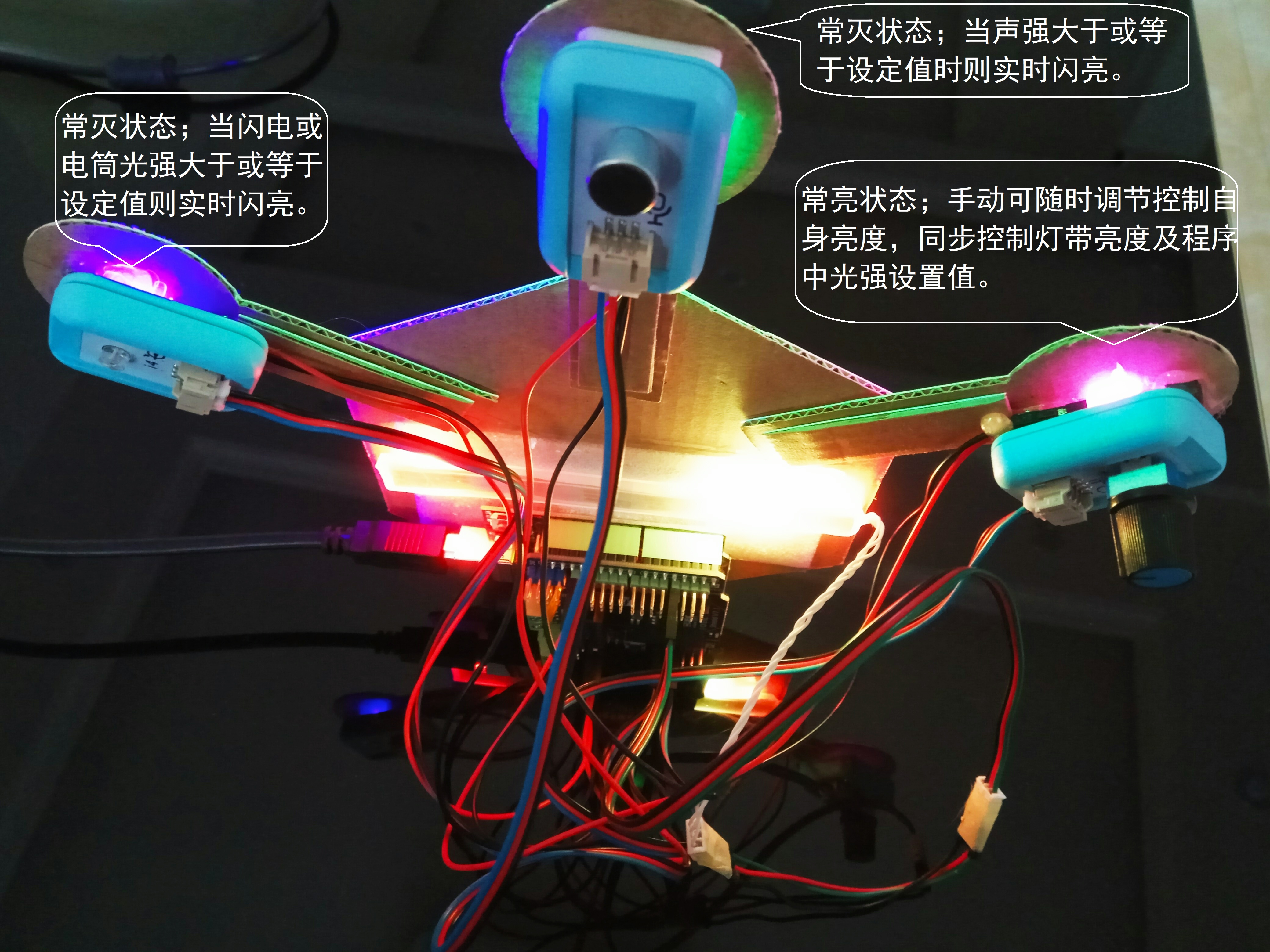 project-image