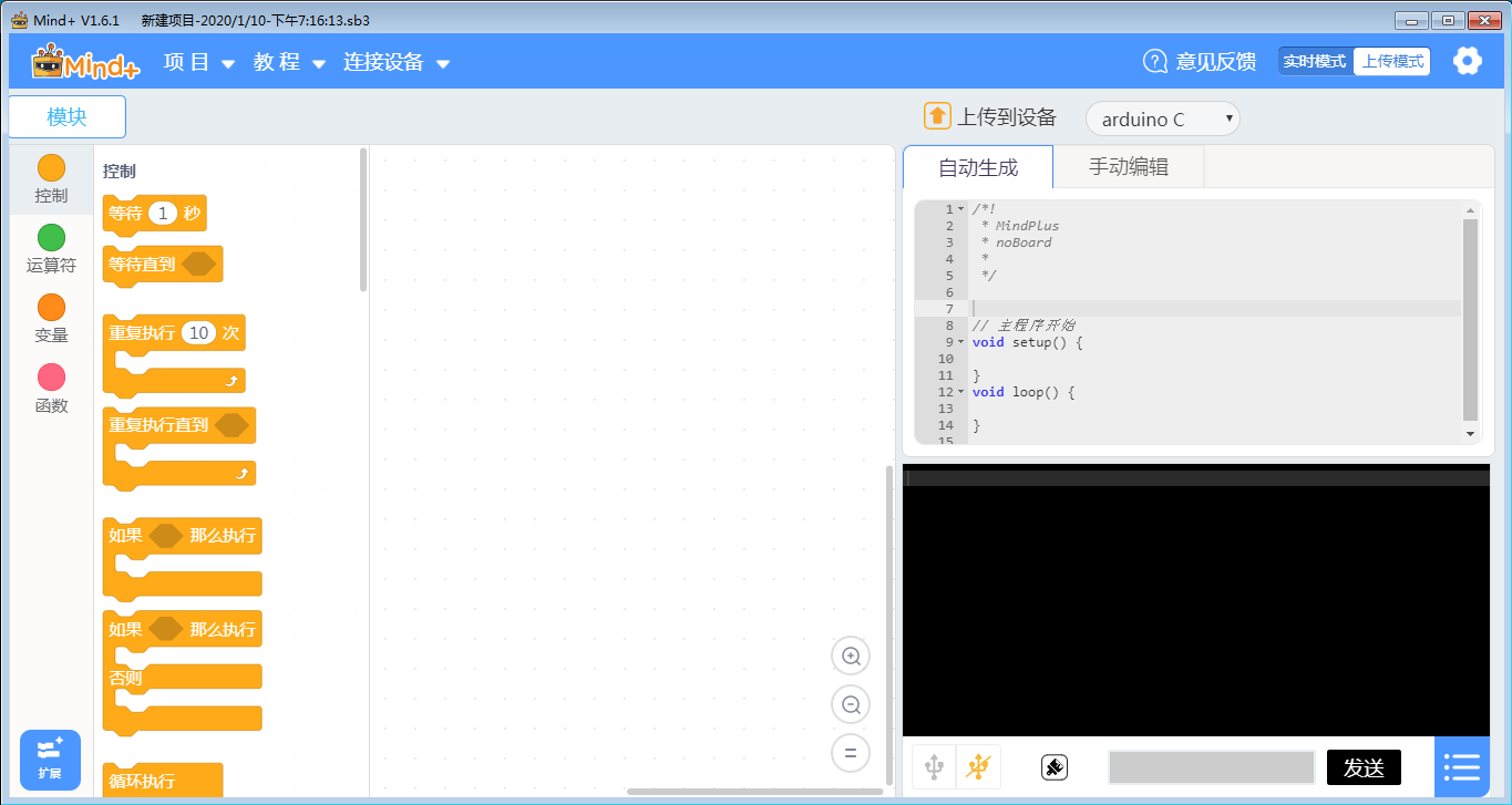 project-image