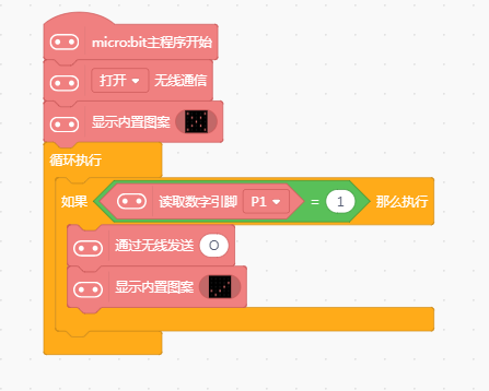 project-image