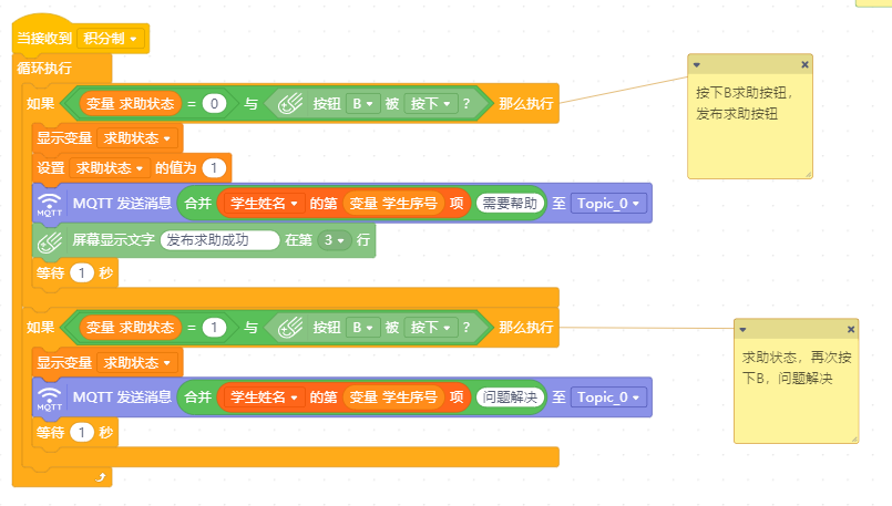 project-image