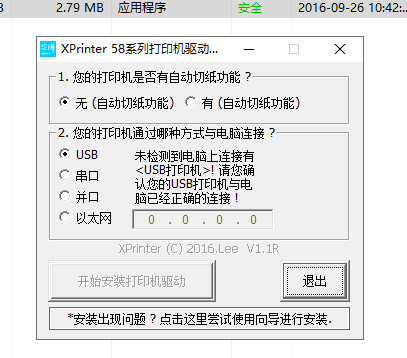project-image