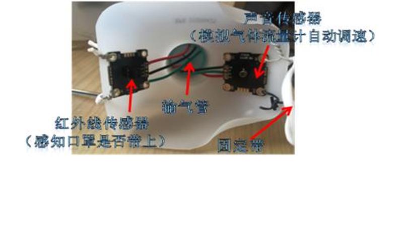 project-image
