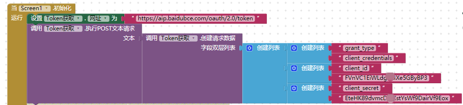 project-image