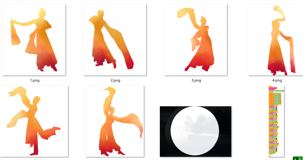 project-image