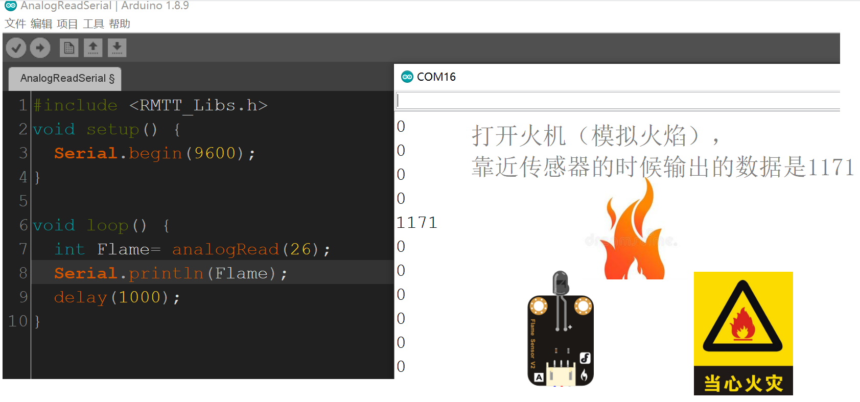 project-image