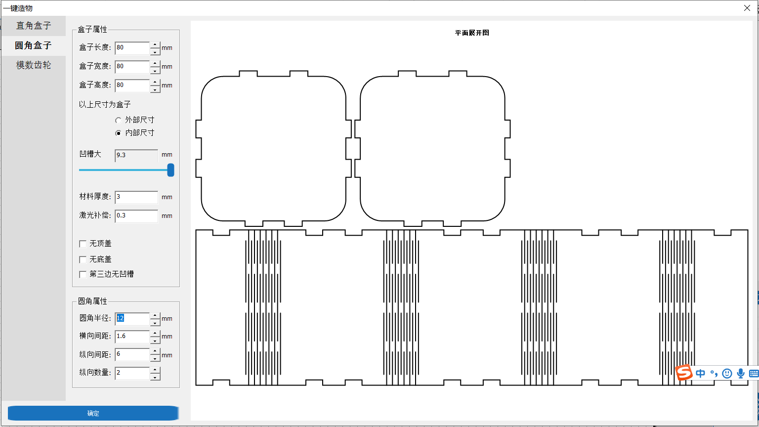 project-image