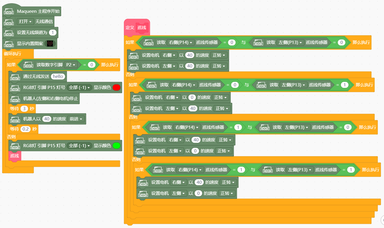 project-image