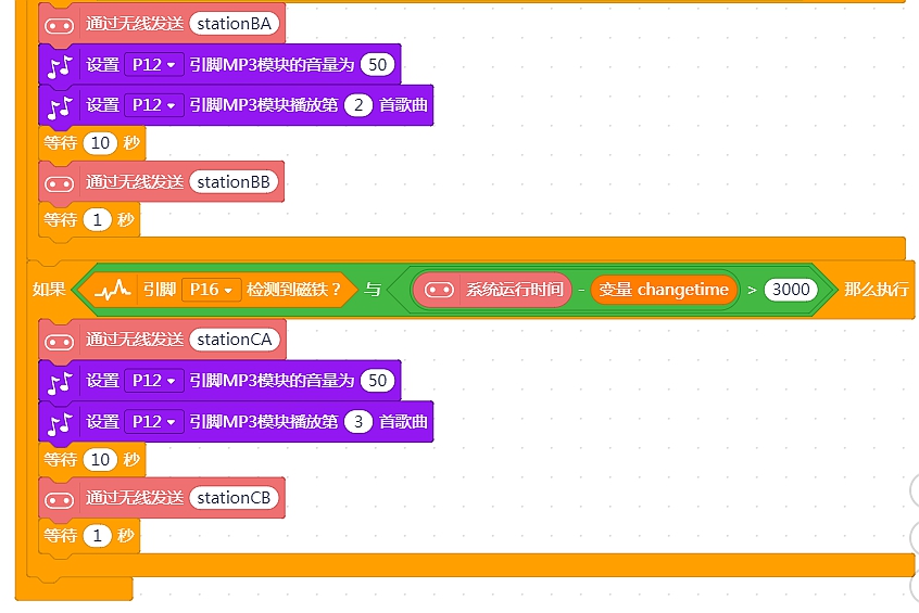 project-image