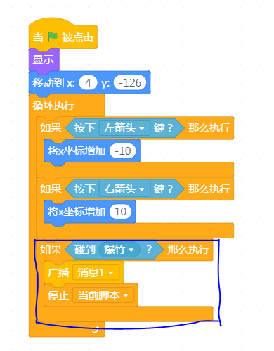 project-image