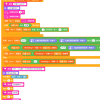 project-image