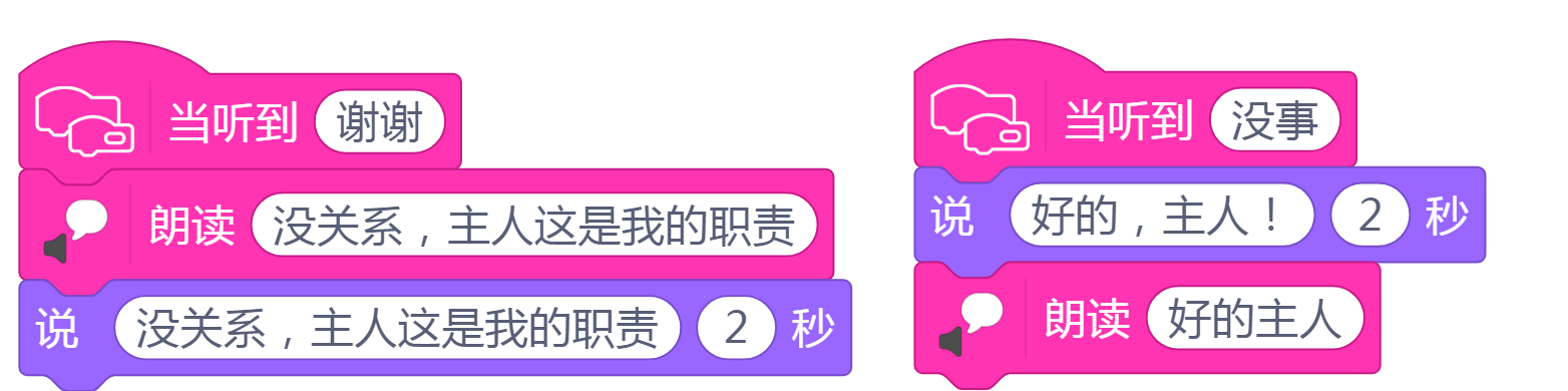 project-image