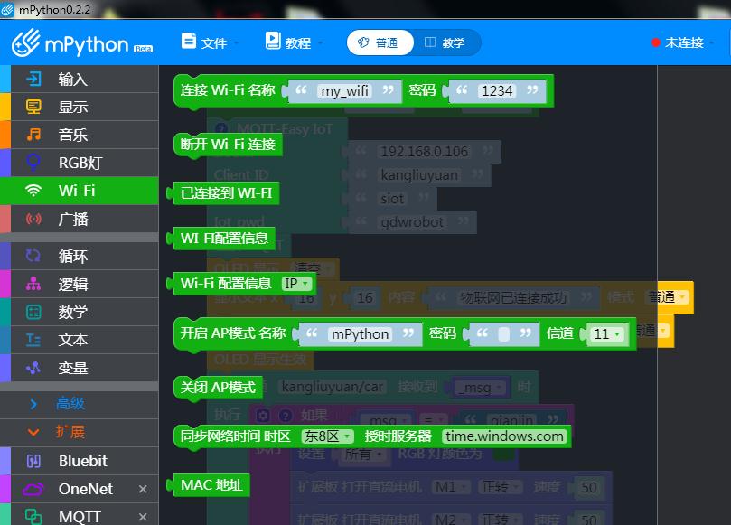 project-image