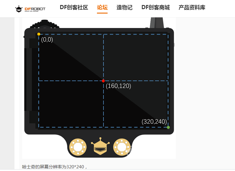 project-image
