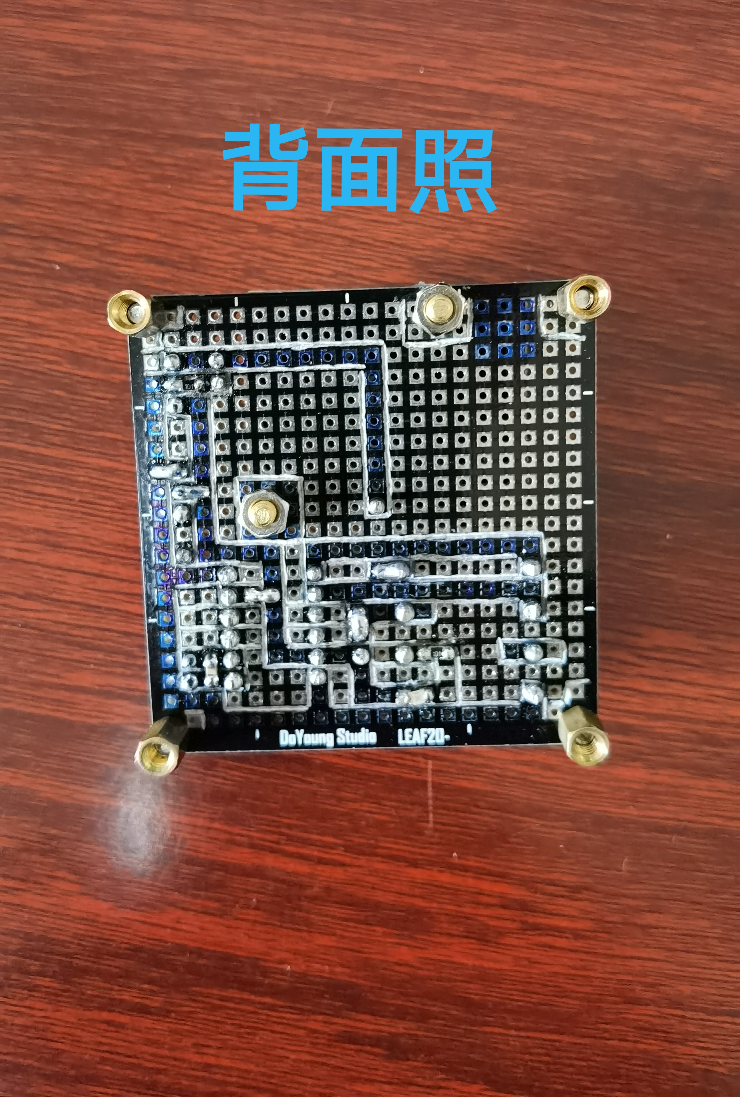 project-image