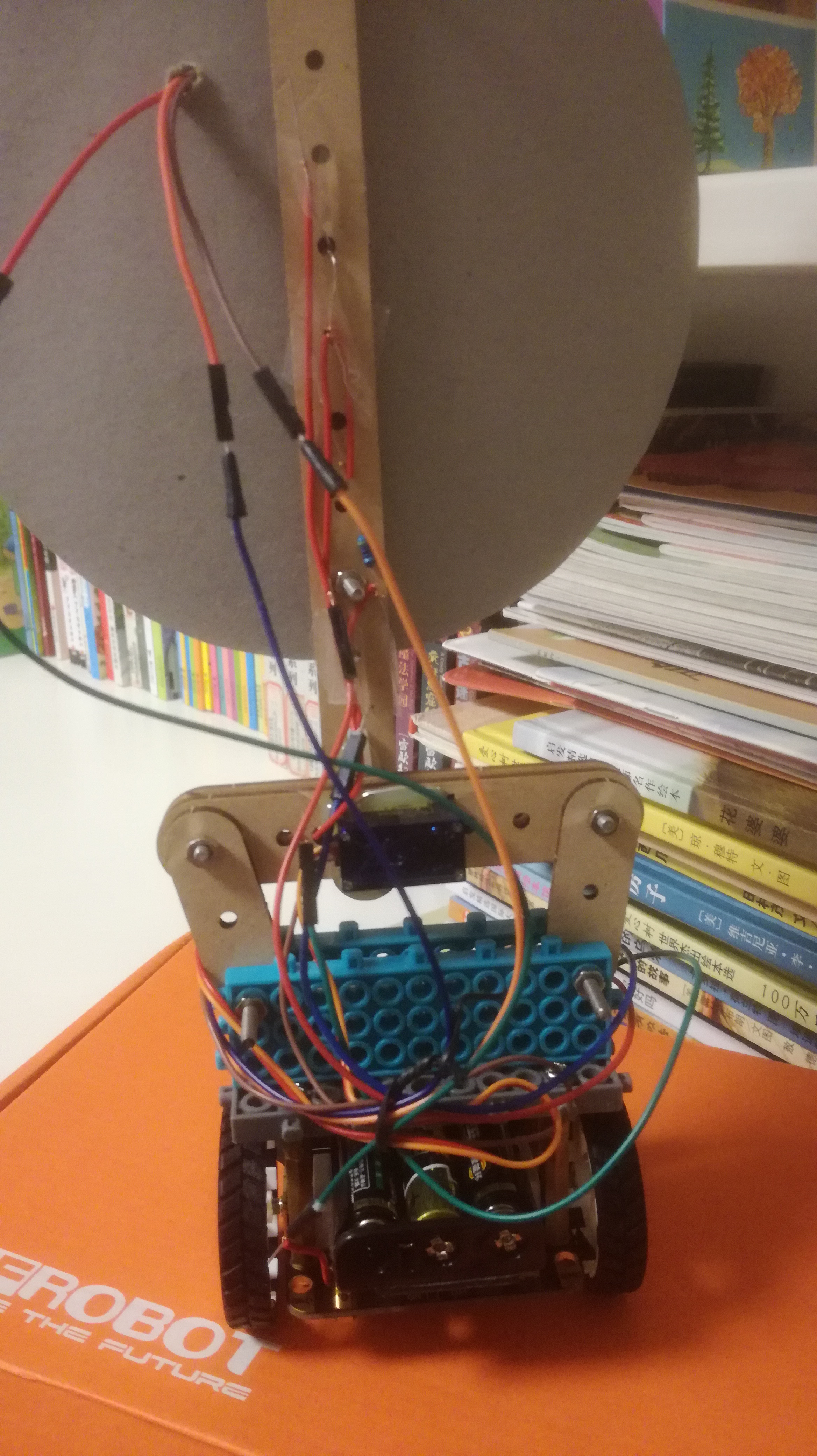 project-image