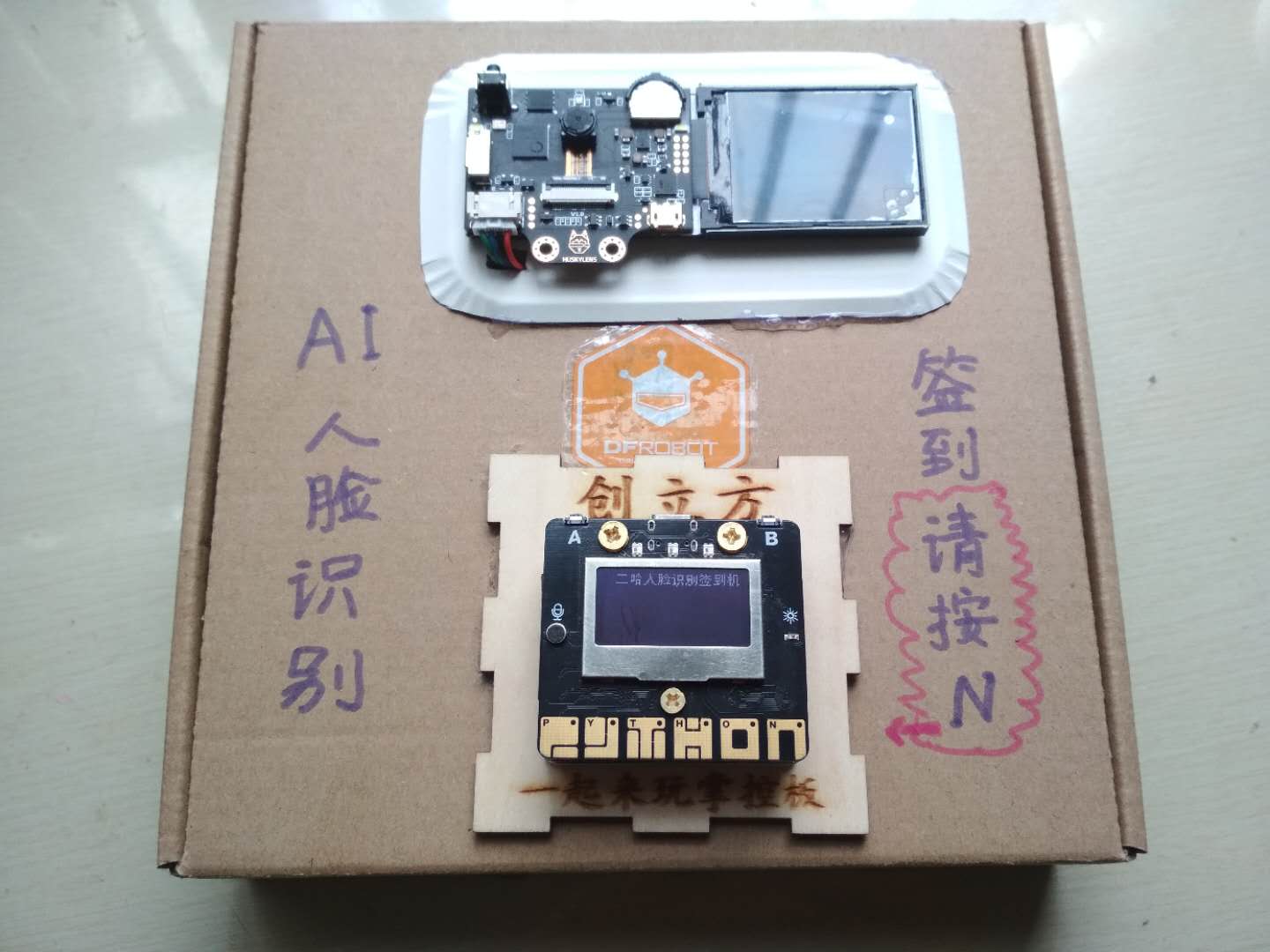 project-image