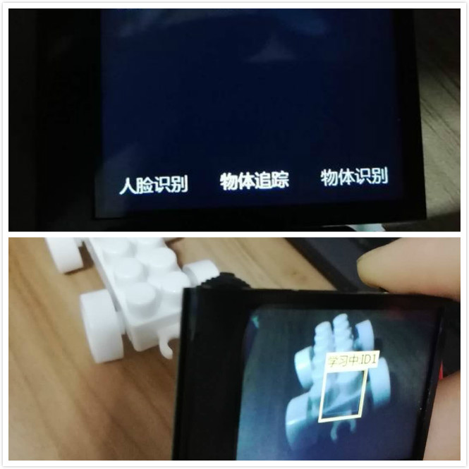 project-image